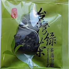 ~* 萊康精品 *~台灣製 PC雪克杯 雪克杯 調酒杯 飲料杯 1000cc YM-0160 歷史價格詳細信息