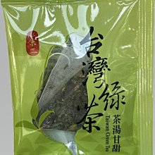 港商萊特維健輔酶Q10高濃縮200粒 coQ10建議搭納豆激酶深海魚油雙益組合更高效 歷史價格詳細信息
