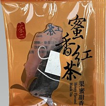 港商萊特維健輔酶Q10高濃縮200粒 coQ10建議搭納豆激酶深海魚油雙益組合更高效 歷史價格詳細信息