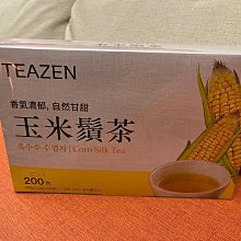 【TEAZEN】康普茶沖泡飲-薑檸檬（隨身包） 歷史價格詳細信息