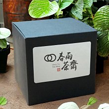 紅玉紅茶茶包 20小包 台茶18號 紅茶 茶葉 產地直送 台灣紅茶 另有散茶葉 【全健健康生活館】 歷史價格詳細信息