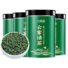 【綠茶】2022新茶上市藝福堂雨前龍井茶250g葉綠茶春茶杭州濃香口糧茶新茶茶葉  可開發票 歷史價格詳細信息