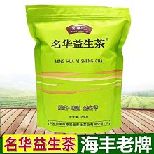 【綠茶】華源 2021新茶毛尖綠茶綠茶茶葉明前一級袋裝濃香型茶葉  可開發票 歷史價格詳細信息