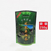 鳳凰單叢 黃瑞光 桂埔芳 黃柏梓 吳偉新 楊多傑 2020-10 中國農業出版社 歷史價格詳細信息