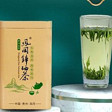 【綠茶】2022新茶上市藝福堂雨前龍井茶250g葉綠茶春茶杭州濃香口糧茶新茶茶葉  可開發票 歷史價格詳細信息