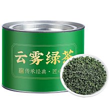 【綠茶】2022新茶上市藝福堂雨前龍井茶250g葉綠茶春茶杭州濃香口糧茶新茶茶葉  可開發票 歷史價格詳細信息