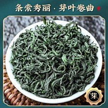 批發價2022性感分體三件式游 泳衣 女 ins保守顯瘦遮肚 泳衣  溫泉仙女範沙灘裙式 泳裝  學生 泳 歷史價格詳細信息