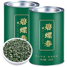 【綠茶】2022新茶上市藝福堂雨前龍井茶250g葉綠茶春茶杭州濃香口糧茶新茶茶葉  可開發票 歷史價格詳細信息