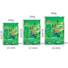 茶葉包裝袋菊花茶小泡袋5-10克裝胎菊小袋子熱封口袋透明塑料袋 歷史價格詳細信息