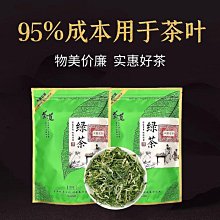 正宗雲南風味滇味椒麻雞3/6/9/12包(200g/包)廠商直送 現貨 歷史價格詳細信息