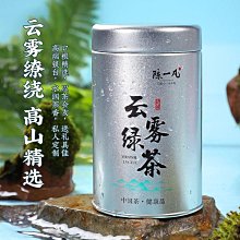 凡雲香 星洲沉立香AA06/AA202 /惠安沉香立香AA09 /老山檀立香 BA66/BA22(半台斤)裝 尺3 歷史價格詳細信息