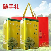 白毫綠茶立體茶包-無農藥零檢出-N.D-白毫茶仙 【鑫龍源茶品】 歷史價格詳細信息