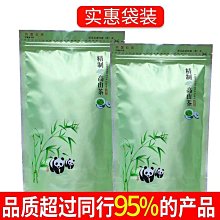 【可開發票】四川可移動豪華版金屬雕花板衛生間淋浴間廣場移動淋浴衛生間  露天市集  全台最大的網路購物市集 歷史價格詳細信息