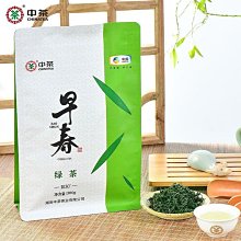 雲霧山林-霧台鄉觀光行銷宣傳影片[DVD] 歷史價格詳細信息