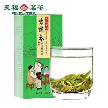 【 天福茗茶】漫生普洱沱茶(熟茶)150g 歷史價格詳細信息