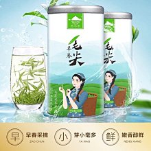 【可開發票】春季特賣-杯架水杯掛架創意杯子置物架玻璃杯家用帶托盤瀝水架  露天市集  全台最大的網路購物市集 歷史價格詳細信息