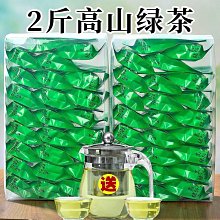 【綠茶】2022新茶上市藝福堂雨前龍井茶250g葉綠茶春茶杭州濃香口糧茶新茶茶葉  可開發票 歷史價格詳細信息