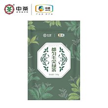 綠茶梅 200g 酸甘甜 蜜餞 解膩 古早味蜜餞 辦公室零食 蜜餞推薦 懷舊滋味 歷史價格詳細信息