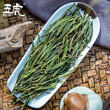 【綠茶】五虎特級信陽毛尖新茶明前綠茶濃香型茶葉毛尖嫩芽散裝春茶心尖子茶葉  可開發票 歷史價格詳細信息