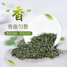 茶葉炒鍋 電炒鍋 電炒茶鍋手工茶油小型家用手動烘乾殺青機扁茶葉 歷史價格詳細信息