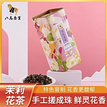 八龍珠-老二增長套 男性情趣用品老二加長套 歷史價格詳細信息