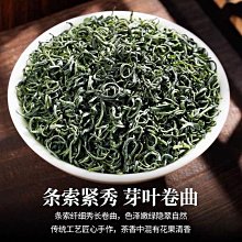 綠特發燒級數字同軸線5.1低音炮線SPDIF電視音響箱功放75歐音頻線線材~晴天 歷史價格詳細信息