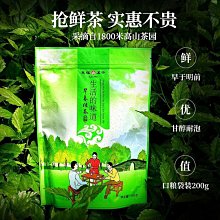 【 天福茗茶】漫生普洱沱茶(熟茶)150g 歷史價格詳細信息