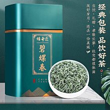 【可開發票】明茶褐穿戴甲假指甲貼片顯白持久安全手工定制時尚可拆卸美甲成品 歷史價格詳細信息