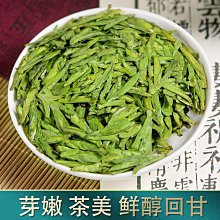 嫩芽繞線器免打孔電源線插頭掛鉤線材固定夾集線器數據線整理線器 歷史價格詳細信息