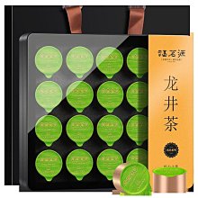 福茗源龍井茶葉  綠茶新茶一級明前春茶豆香型嫩芽濃香型袋裝125g  可開發票 歷史價格詳細信息