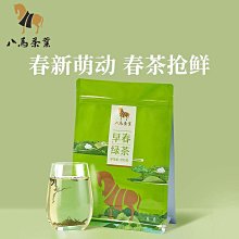 可開發票 馬自達33汽車LED大燈改裝超高亮遠近光一體H4燈泡配件 歷史價格詳細信息