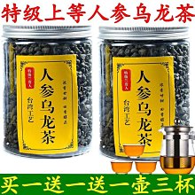 臺灣蘭花五角PCGS MS65 高分難得 車輪光強 品項佳 [認證編號88725409]【和美郵幣社】 歷史價格詳細信息