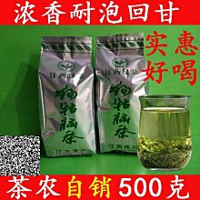 牯嶺街少年合唱團_專輯CD--no ifpi /2手 歷史價格詳細信息