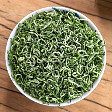 香川 耐勾果酸彈性褲襪(1雙入) 黑/膚【小三美日】D010264 歷史價格詳細信息