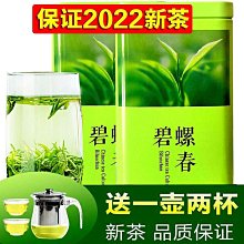【全館免運】2022秋冬新款歐美rouje女圓領長袖套頭毛衣胸前鏤空蝴蝶結針織衫 歷史價格詳細信息