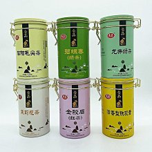 全館免運 綠茶碧螺春鐵觀音小種紅茶金駿眉茉莉花茶碳倍鐵觀音大紅袍黑烏龍 可開發票 歷史價格詳細信息