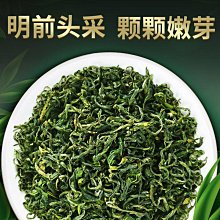 全館免運 春季新茶精選鐵觀音清香型烏龍茶蘭花香茶葉小泡鐵盒裝 可開發票 歷史價格詳細信息