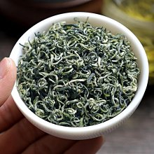 全館免運 袋裝茶紅茶茉莉白毫信陽毛尖碧螺春高山綠茶100g商超地攤茶樓 可開發票 歷史價格詳細信息