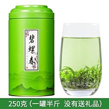 全館免運 一次性空氣炸鍋食品級專用紙吸油紙托硅油紙家用耐高溫烘焙紙盤 可開發票 歷史價格詳細信息