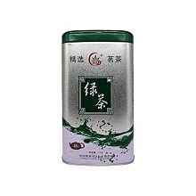 全館免運 茶葉PVC盒7克小泡裝超市直播綠茶紅茶鐵觀音烏龍茶葉 可開發票 歷史價格詳細信息