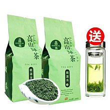 【綠茶】2022新茶葉春茶綠茶毛尖茶日照充足高山雲霧明前綠茶濃香型散裝茶葉  可開發票 歷史價格詳細信息