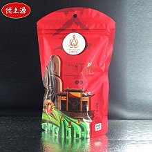 全館免運 大紅袍烏龍茶袋泡茶立體三角包巖茶大福喜茶葉酒店餐飲全季酒店 可開發票 歷史價格詳細信息