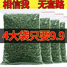【全館免運】9G1224E101大風量低噪音12038散熱風扇12038防水風扇 歷史價格詳細信息