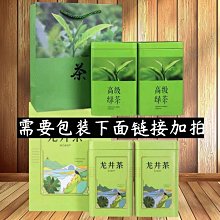 【可開發票】全新盒裝Actiontec 200M 4網口電力貓 電力網橋 監控網橋 適用於高清視頻IPTV機頂盒 歷史價格詳細信息