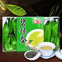 【可開發票】明裝多媒體信息箱塑面鐵底小號家用弱電箱330X230小號弱電集線箱 歷史價格詳細信息