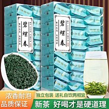 【可開發票】全新盒裝Actiontec 200M 4網口電力貓 電力網橋 監控網橋 適用於高清視頻IPTV機頂盒 歷史價格詳細信息