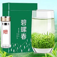 全館免運 茶葉PVC盒7克小泡裝超市直播綠茶紅茶鐵觀音烏龍茶葉 可開發票 歷史價格詳細信息
