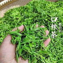 全館免運 2022新茶高山碧螺春香茶散裝 250克高山云霧綠茶 可開發票 歷史價格詳細信息