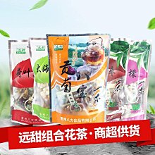 紅天商用鯛魚燒機華夫餅機擺攤開閉口鯛魚燒機器五六條魚燃氣電熱 歷史價格詳細信息