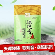 紅天商用鯛魚燒機華夫餅機擺攤開閉口鯛魚燒機器五六條魚燃氣電熱 歷史價格詳細信息